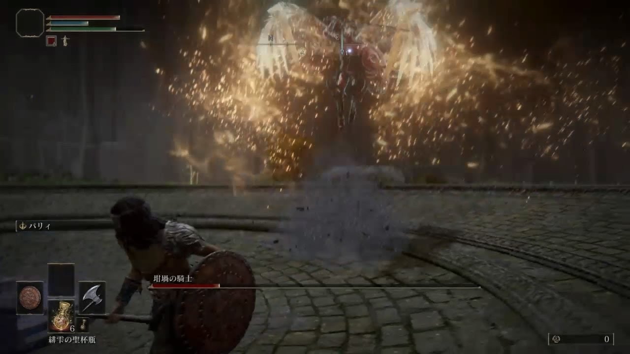 【ネタ】パリィ弱過ぎてパリィ推進であろう坩堝の騎士がすげー面倒なんだが。。。