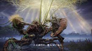 【ネタ】エビさえあれば王に余裕でなれるわｗｗ