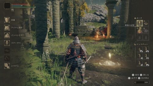 【質問】みんなショートカット何登録してるんや？ ワイは遺灰三つとトレントなんやがwwwwwwww