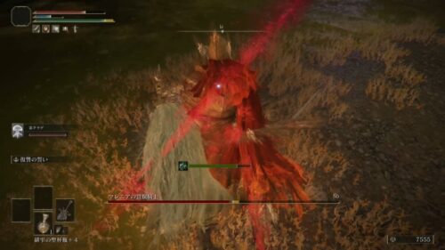 【朗報】マレニアソロ遺灰なしでやっと倒せたああああああああ！！←次はコレでｗｗｗｗｗ