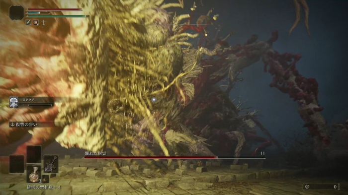 【議論】ボスを倒したとしてもダクソみたいに脳汁全く出ないよね