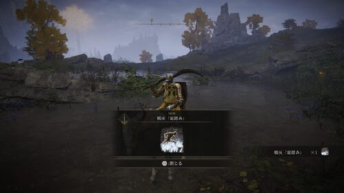 【評価】霜踏み当てにくいし隙あるしでなんか特大武器2つ持って殴った方が精神的に楽なんだけど ← この運用メインがおすすめｗ