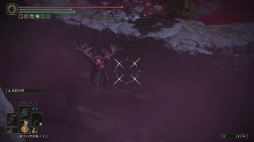 【議論】こいつは完全に戦ったらダメな敵という前提で配置してるだろｗｗ