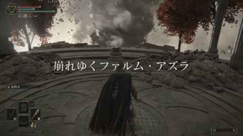 【悲報】ファルムアズラでかれこれ8時間迷子になってるｗｗｗ