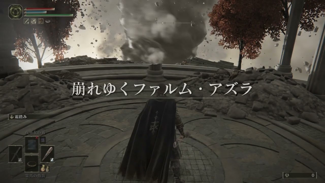 【疑問】ファルムアズラ以降の白バイトは何レベルまで出来る