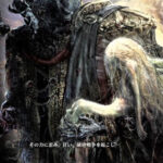 【画像】これ、ショタ誘拐……ってコト！？