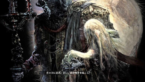 【ネタ】DLCではミケラ＝〇〇だったとか言う説を破壊して欲しいｗｗｗｗｗｗｗ