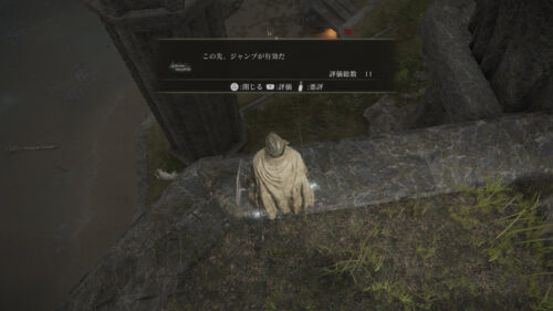 【話題】こういうメッセージが書いてあるとつい笑ってしまうｗ