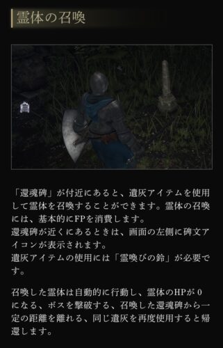 【画像】あちこちにある謎のでっぱりって一体なんなんだｗｗ