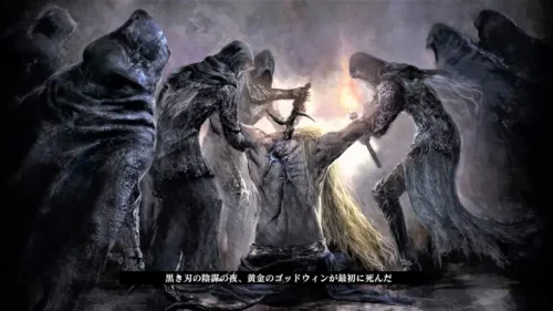 【質問】そもそもどうしてゴッドウィンは継げなかったんだっけ？