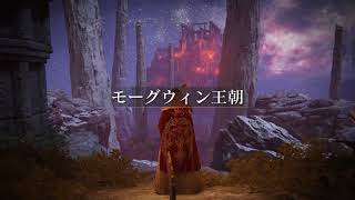 【攻略】２周目でレベル３００を目指してるけどきつすぎるｗｗ