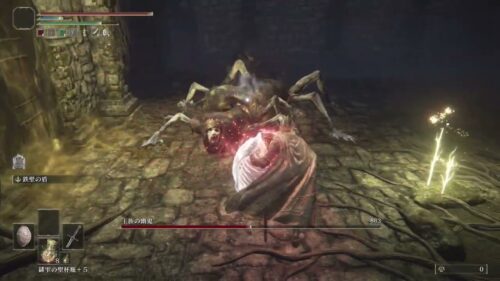 【議論】王族の幽鬼はやりすぎだろｗｗｗ