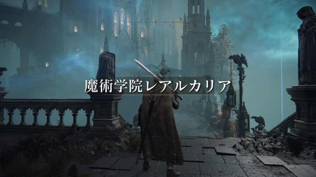 【画像】学院前の赤サイン率見てきたｗｗｗｗｗｗｗｗｗｗ