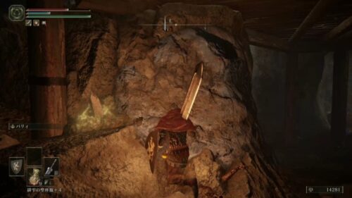 【話題】ゲール坑道で詰んでしまったんだがどうすればいいのｗ