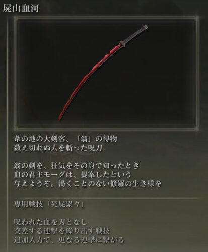 【ネタ】出血やら犬ステに文句言ってるの対人勢だけだしなwwwwwww