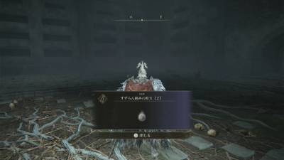 【議論】そもそも鈴玉って何なんだよどういう仕組みなんだよｗｗ