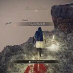 【動画】なんだぁ、あのサインわぁ…？ もしやあそこに足場が…？ よし！