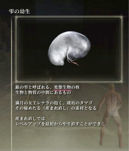 【画像】これが変態生物とはな…！？