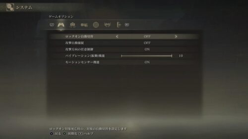 【画像】蟲のグレイブで画面いっぱいになったｗｗｗｗｗｗｗｗｗ