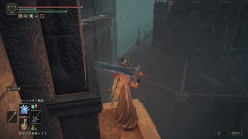 【朗報】あんなに遠くても魔術師なら狙い撃ちできるｗｗｗ