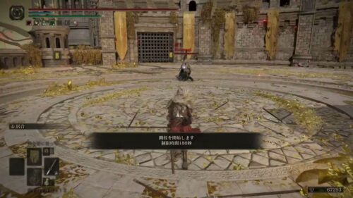 【悲報】隻狼をやり過ぎて、エルデンリングで刀を持つとこうなるｗｗｗｗｗ